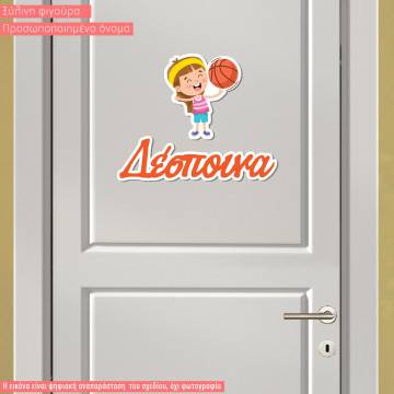 Wooden figure personalized with name 2