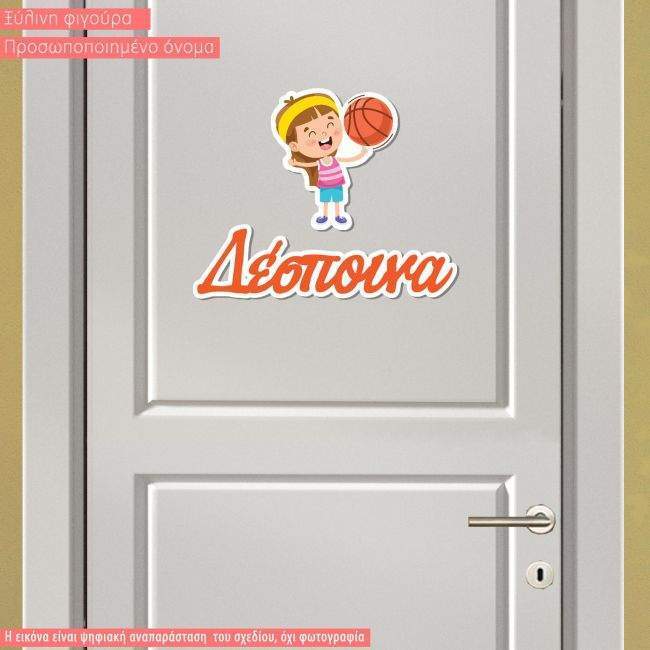 Wooden figure personalized with name