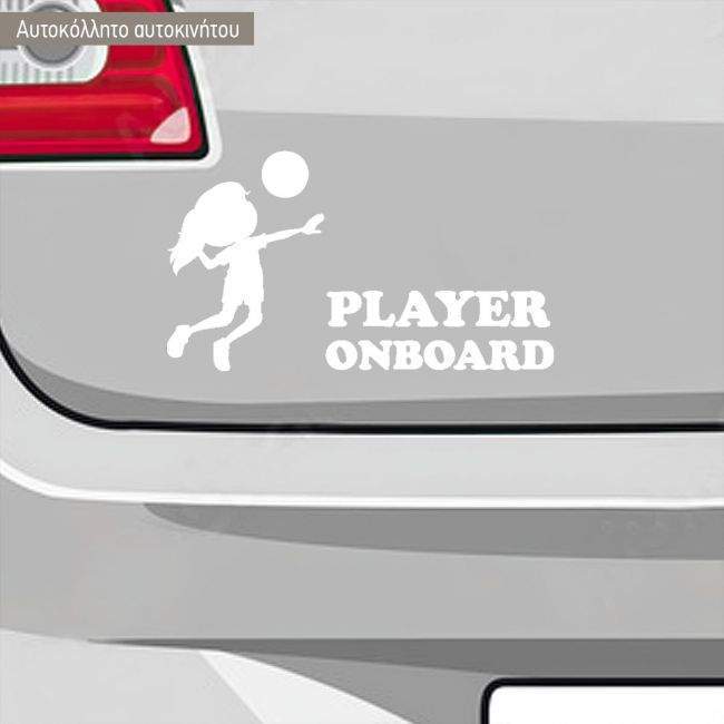 Car sticker volleyball player onboard