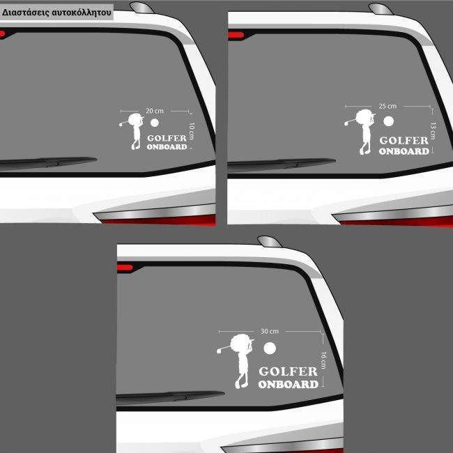 Car sticker Golfer player onboard
