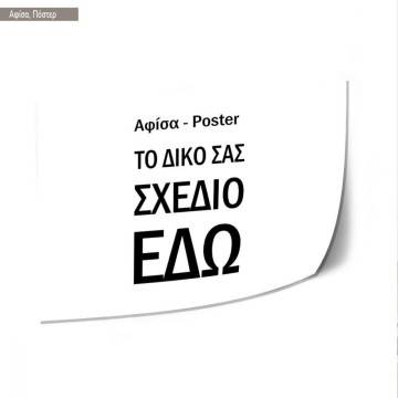 Poster on paper, personalized