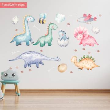 Αυτοκόλλητα τοίχου παιδικά Ζωγραφιστοί Δεινόσαυροι