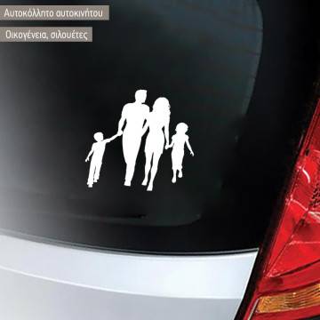 Car sticker Family Silhouettes