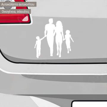 Car sticker Family Silhouettes 2