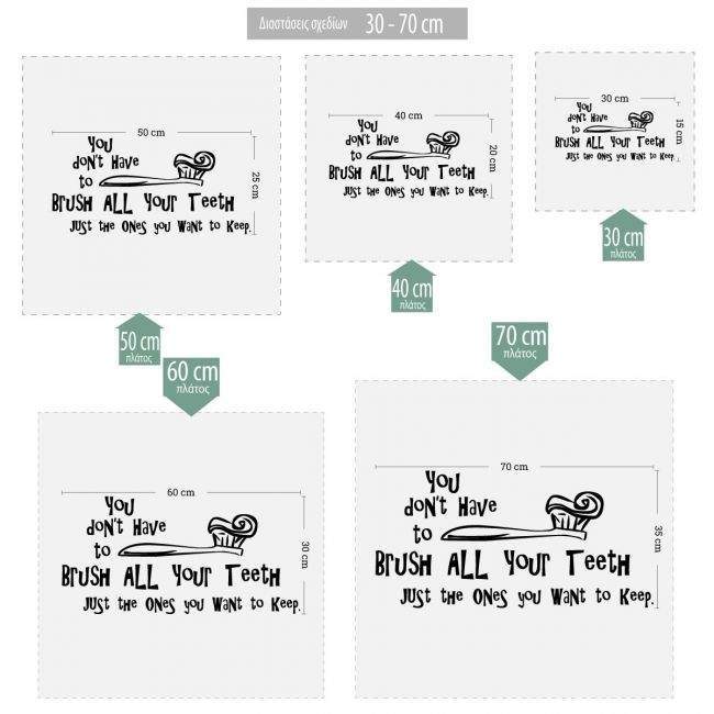 Kids wall sticker Brush your teeth