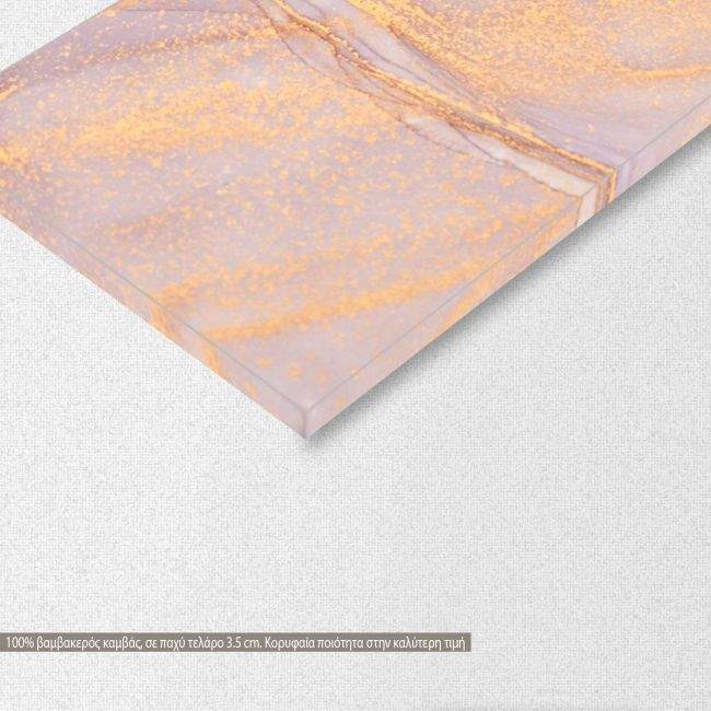 Πίνακας σε καμβά Pink marble texture, πεντάπτυχος, λεπτομέρεια