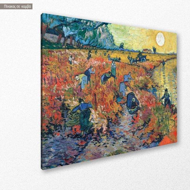 Canvas print The red vineyards, Vincent van Gogh