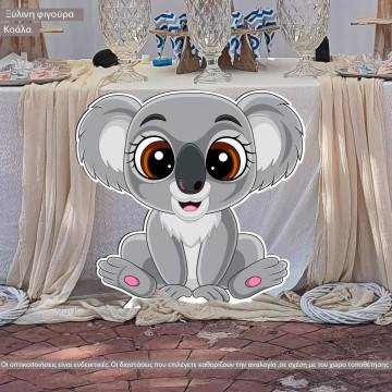 Ξύλινη φιγούρα εκτυπωμένη Κοάλα 2