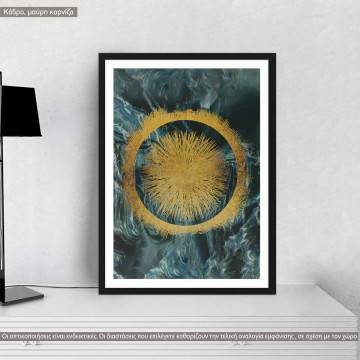 Abstract gold sun, κάδρο, μαύρη κορνίζα