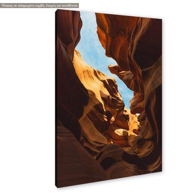 Canvas print, Curvy rock formation I