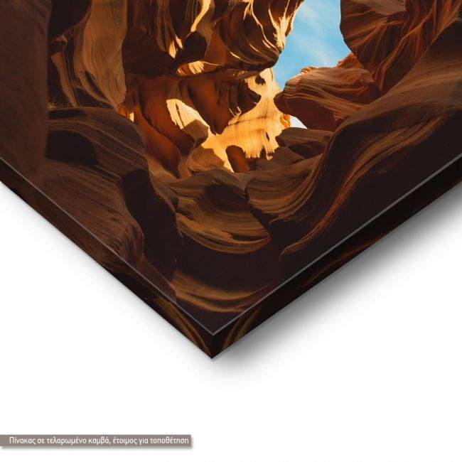 Canvas print, Curvy rock formation I