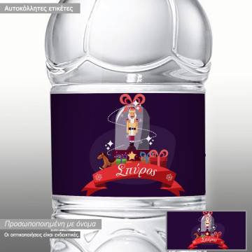 Sticker label painted Swan