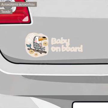 Car sticker Happy Toucan on board 2