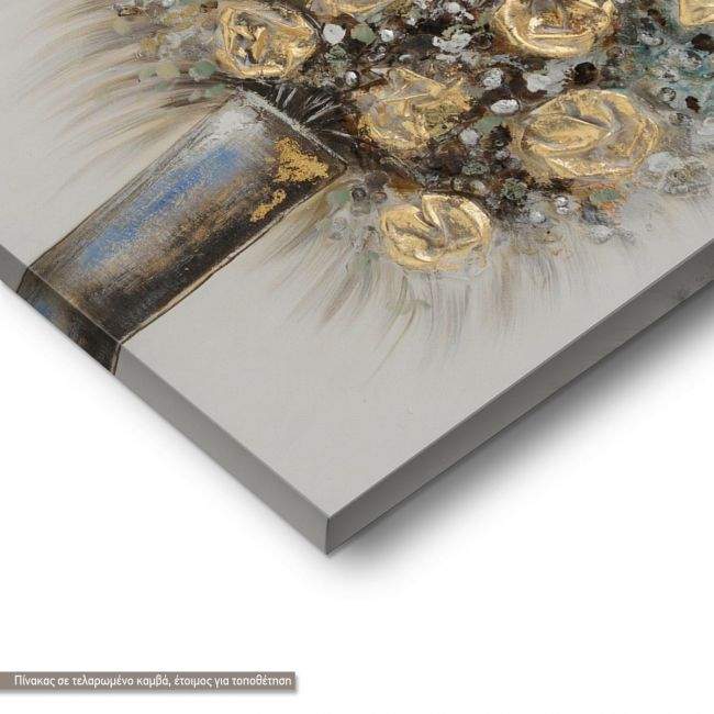 Πίνακας σε καμβά Gold roses in a Vase, λεπτομέρεια