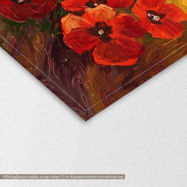 Canvas print Poppies, Abstract illustration of poppies
