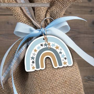 Wooden figure printed rainbow, love stars