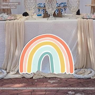 Ουράνιο τόξοLove colors II, ξύλινη φιγούρα εκτυπωμένη 2