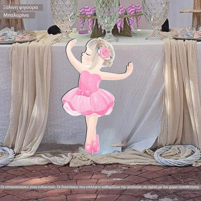 Wooden figure printed Cute little ballerina