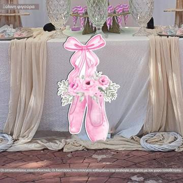 Ξύλινη φιγούρα εκτυπωμένη, Παπουτσάκια μπαλαρίνας 2