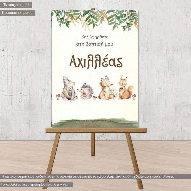 Canvas printwelcome to my baptism , Woodland memories ||