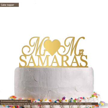 Wooden Mr & Mrs with your surname