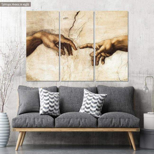 Πίνακας σε καμβά The creation of Adam, Michelangelo, τρίπτυχος