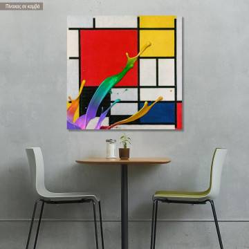 Πίνακας σε καμβά Mondrian reart