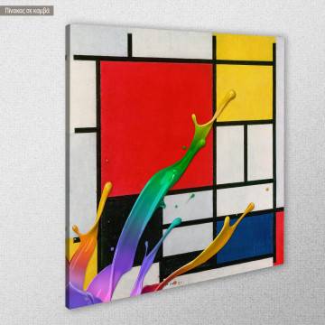 Πίνακας σε καμβά Mondrian reart 2