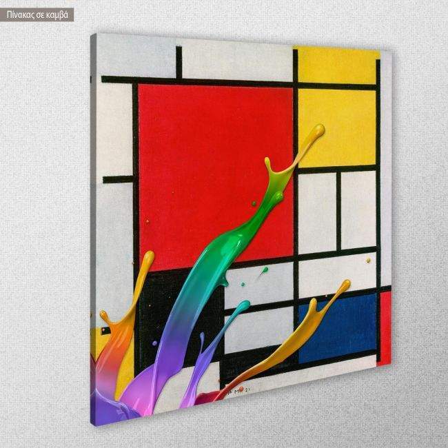 Πίνακας σε καμβά Mondrian reart, κοντινό