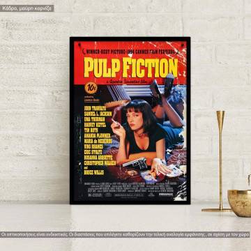 Pulp fiction, κάδρο, μαύρη κορνίζα