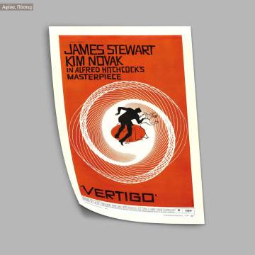 Vertigo, poster 2