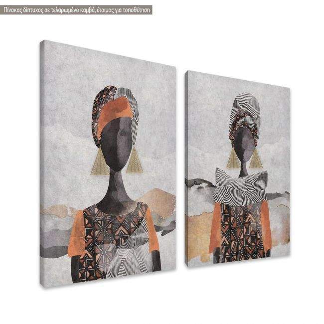 Πίνακας σε καμβά Geometric female figure, δίπτυχος, κοντινό