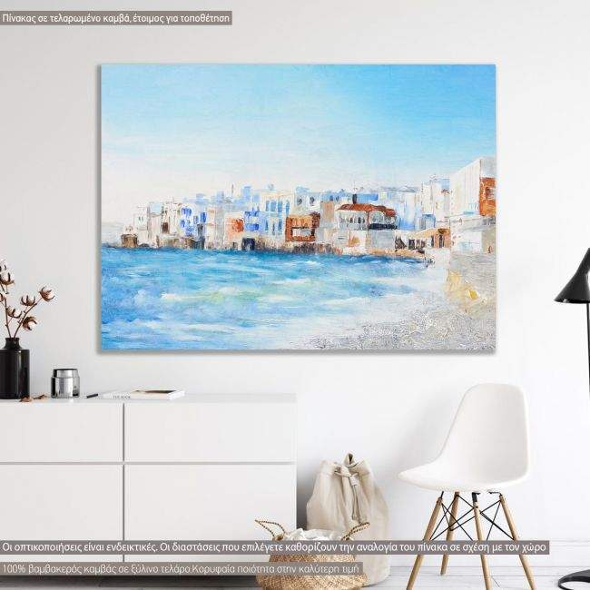 Canvas print Abstract painting of Mykonos
