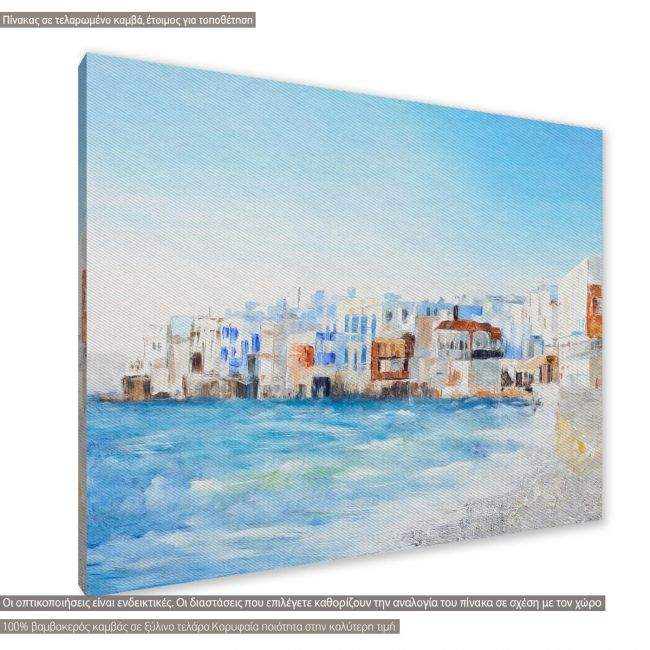 Πίνακας σε καμβά Abstract painting of Mykonos, κοντινό. Διαθέσιμο και σε κάδρο μαύρη κορνίζα, λευκή κορνίζα, ξύλινη κορνίζα, αφίσα, πόστερ