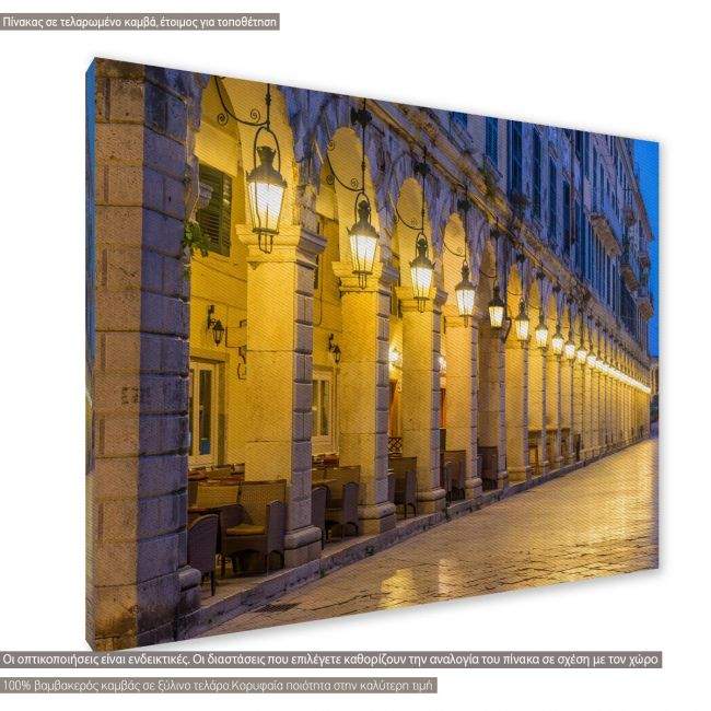 Canvas The historic center of Corfu town at night