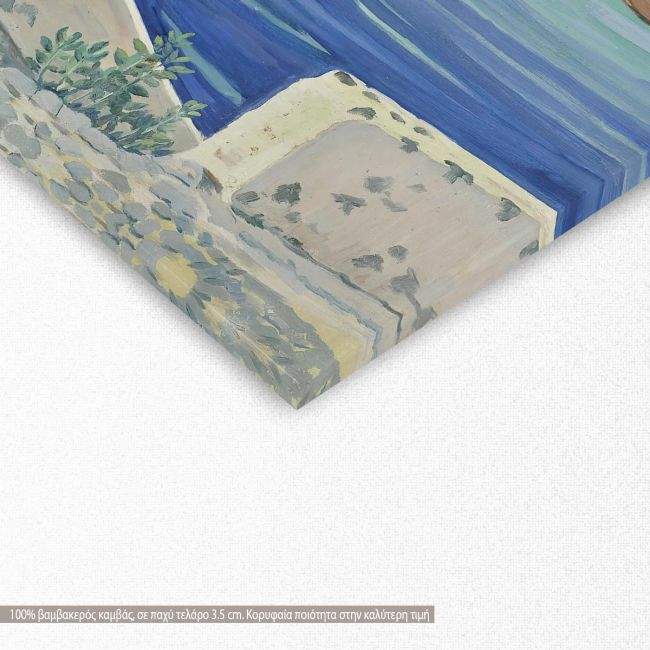 Πίνακας ζωγραφικής Καμένη, Σαντορίνη, Μαλέας Κ., λεπτομέρεια