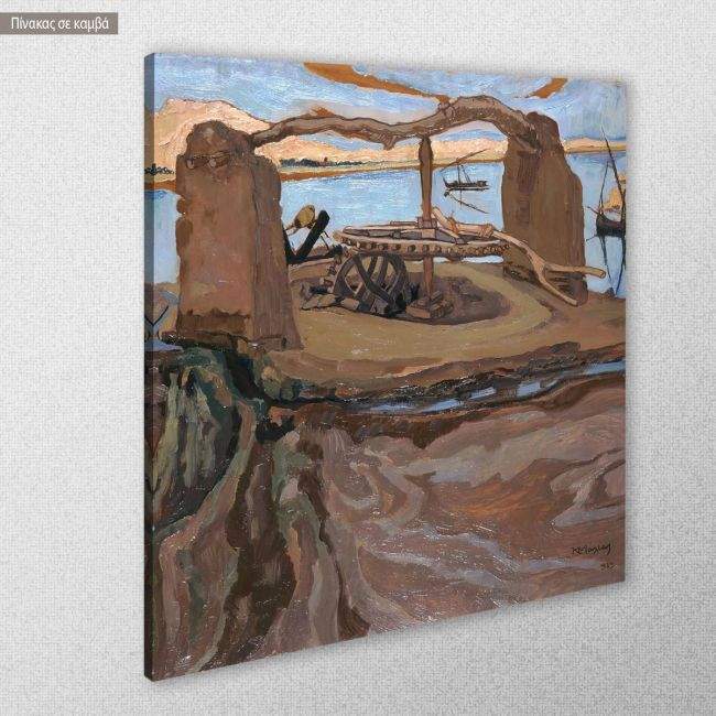 Canvas print square Well windlass, Maleas