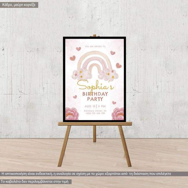 Canvas print birthday party, Unicorn