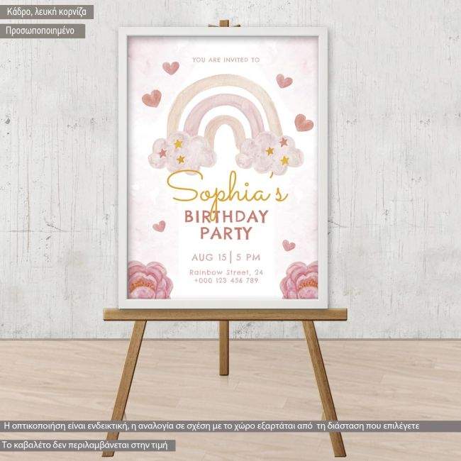 Canvas print birthday party, Unicorn