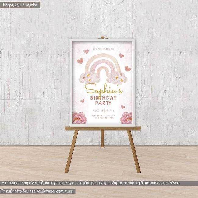 Canvas print birthday party, Unicorn