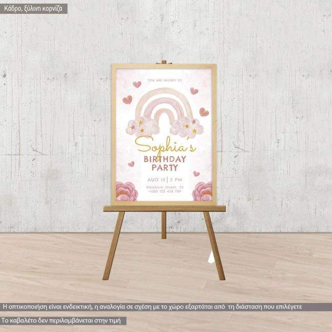 Canvas print birthday party, Unicorn