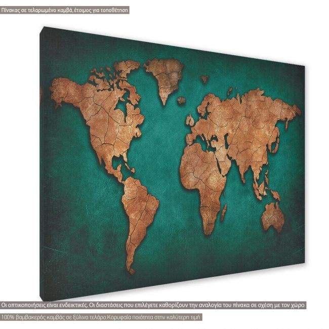 Πίνακας σε καμβά World map on green background , κοντινό. Διαθέσιμο και σε κάδρο μαύρη κορνίζα, λευκή κορνίζα, ξύλινη κορνίζα, αφίσα, πόστερ