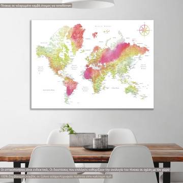 Πίνακας σε καμβά Red green world map