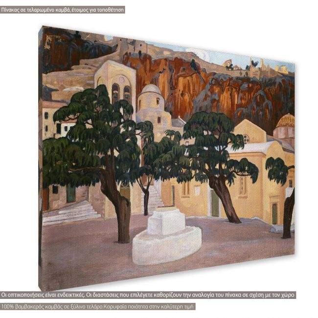 Canvas print Walls of Monemvasia, Maleas K