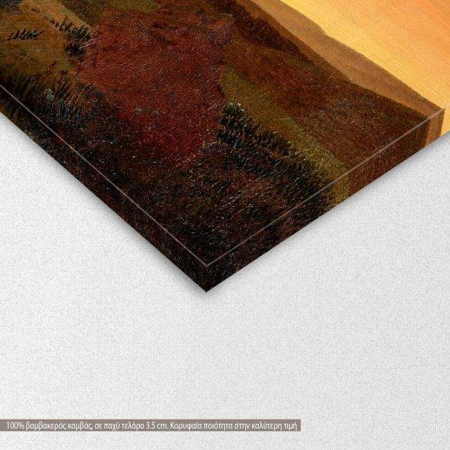 Canvas printWoman before the rising sun , Caspar D. F