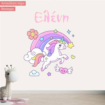 Kids wall stickers Fairy Sleeping