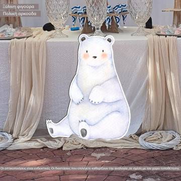 Wooden figure printed Polar bear Printed wood (mdf) View 1 2
