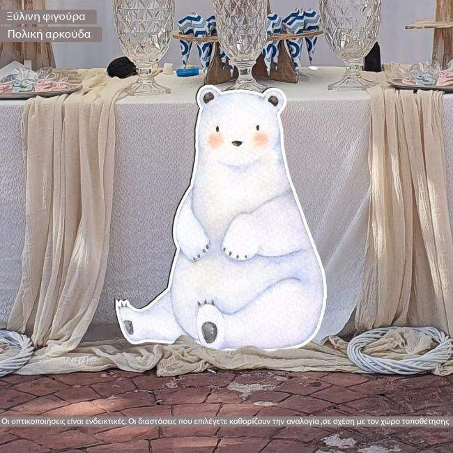 Wooden figure printed Owl watercolor