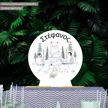 Wooden Cany bar sign,Woodland memories 2