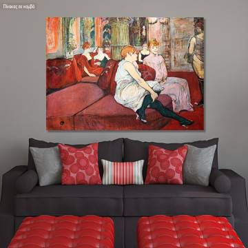 Πίνακας ζωγραφικής The salon in ther rue des Moulins, Henri de Toulouse Lautrec, αντίγραφο σε καμβά
